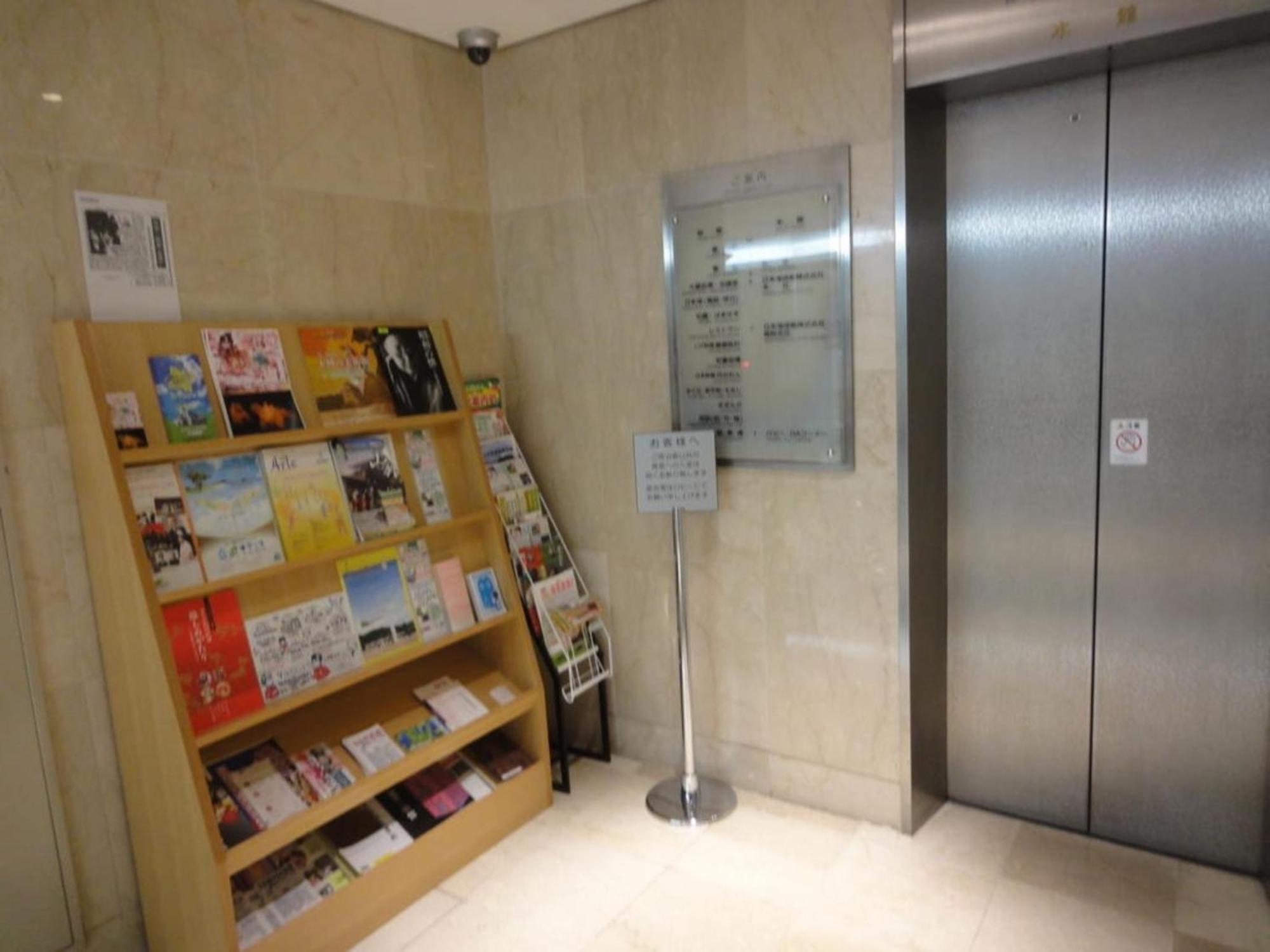 Tottori City Hotel / Vacation Stay 81359 Exterior foto